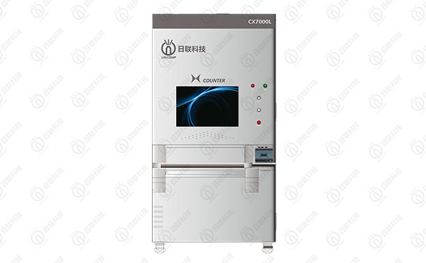 X-Ray自動點料機是如何輕松完成自動點數(shù)的？
