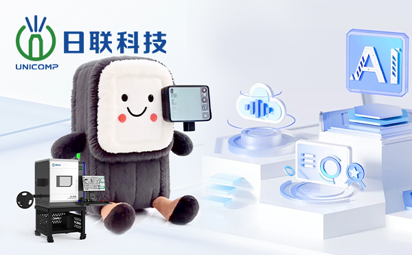 日聯(lián)AI檢測(cè)天團(tuán)C位“出道”！你pick誰(shuí)？